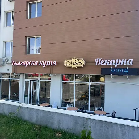 Appartement Comfort & Charm 1bdrm Varna
